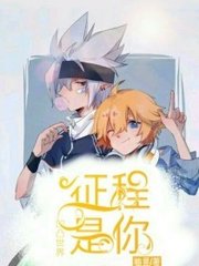 本址已失效 回家指南